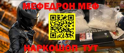 Альфа ПВП Свободный