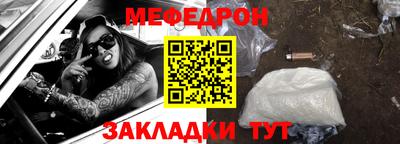 Альфа ПВП Свободный