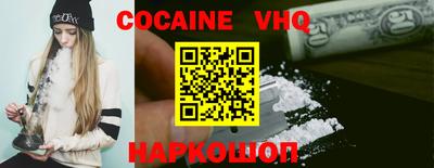 Альфа ПВП Свободный