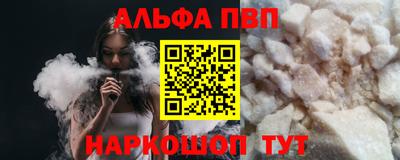 мдпв Северобайкальск