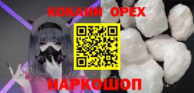 мдпв Северобайкальск