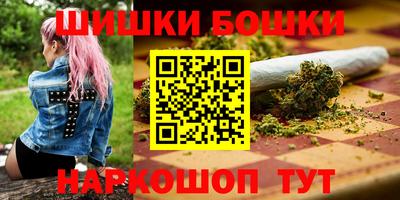 мдпв Северобайкальск