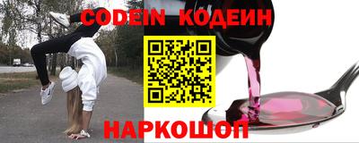 мдпв Северобайкальск