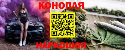 мдпв Северобайкальск