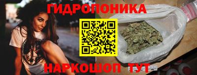 Альфа ПВП Свободный