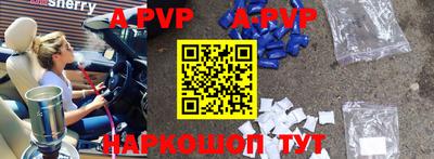 мдпв Северобайкальск