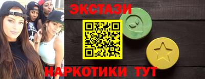Альфа ПВП Свободный