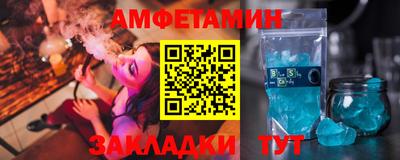 Альфа ПВП Свободный