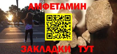 мдпв Северобайкальск