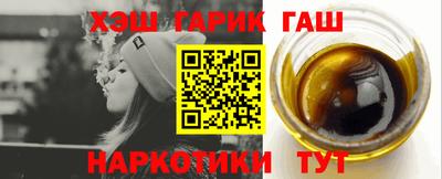 Альфа ПВП Свободный