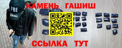 Альфа ПВП Свободный