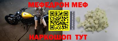 Альфа ПВП Свободный
