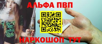 мдпв Северобайкальск