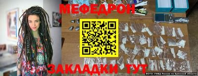 Альфа ПВП Свободный